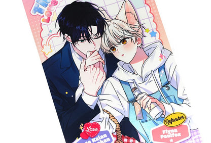 [POP UP] Plin's Love Juice : Tapestry