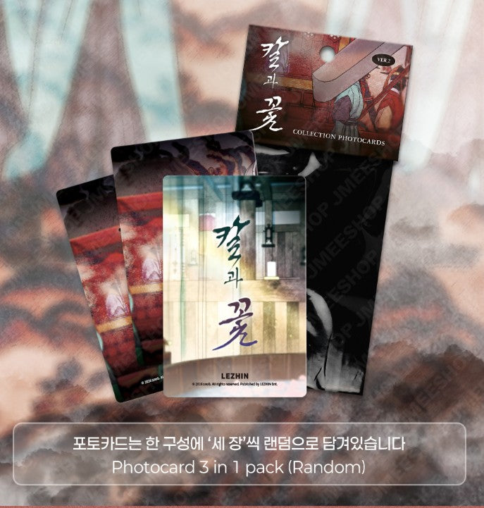 Steel Under Silk : Collection Photo Cards ver.2