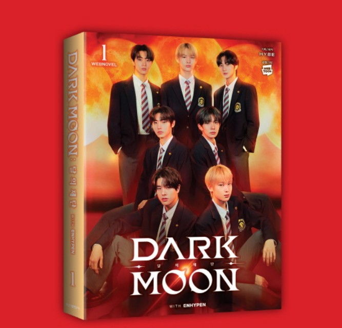 [pre-order][Limited Edition] Dark Moon : The Blood Altar with ENHYPEN Limited Edition Novel vol.1-7