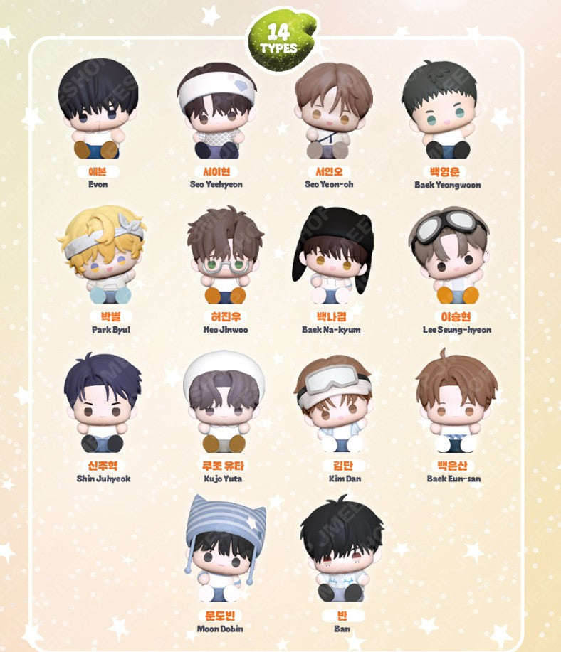 [pre-order] SPAKLZ : Bbosiraegi Mini Figure Set