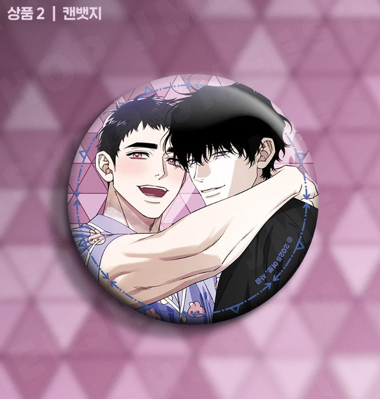 Stranger Than Friends : Scene Acrylic Stand, Can Badge