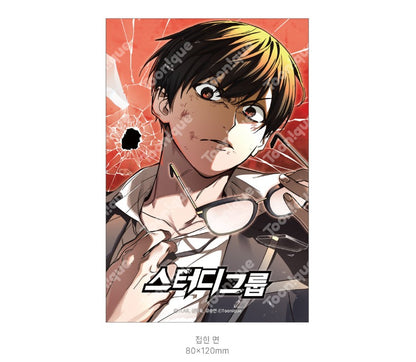 [pre-order][Toonique Cafe] Study Group : Foldable Post-it