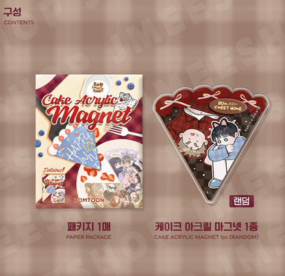 [pre-order][BOMTOON POP-UP][10th Anni. Home Party][BOM sweet HOME] Cake Acrylic Magnet