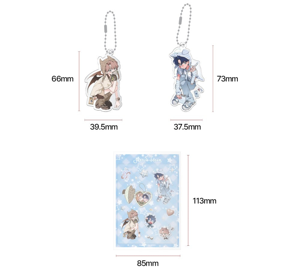 [Be On Cafe] Sketch(off the record) : Acrylic Keyring 2P + Sticker