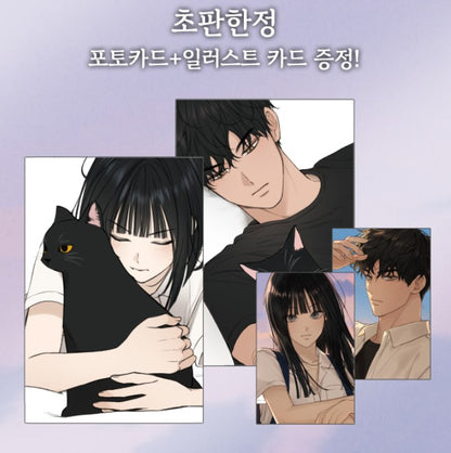 The Dawn to Come : Comic Book vol.1 - vol.2