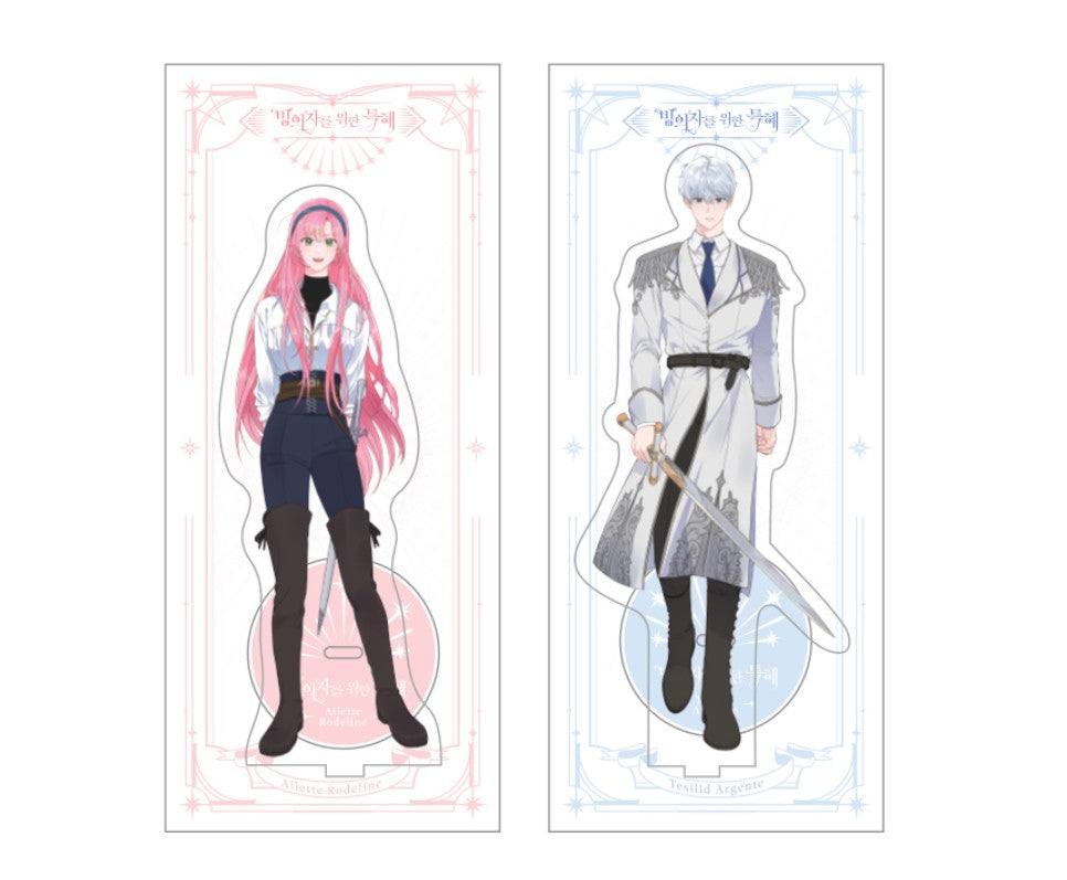 [closed][pre-order] The Perks of Being an S-Class Heroine : Acrylic Stand