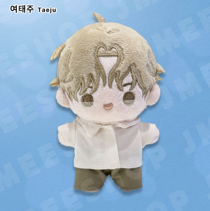 Low Tide In Twilight : BBOSIRAEGI Plush