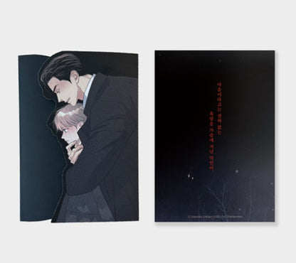 [pre-order] Tale of a Villain : ID Photo Set