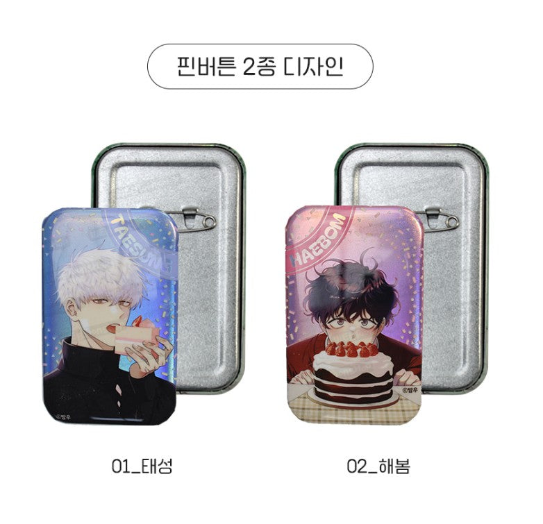 Cherry Blossoms After Winter : Square Holographic Badge Set (2 Designs)