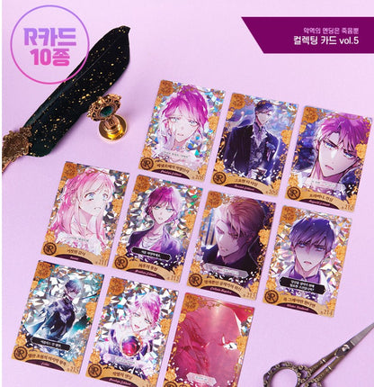 Villains Are Destined to Die : collecting card vol.5(3 cards, random)