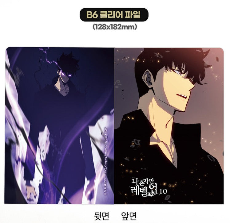 [pre-order][Limited Edition] Solo Leveling : Manhwa Comic Book Vol.10