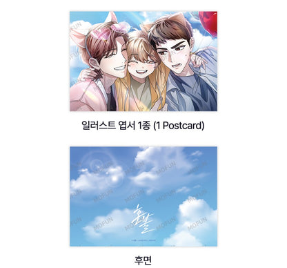 [Mofun Cafe] HONBUL: Flame of the Soul : Family Set