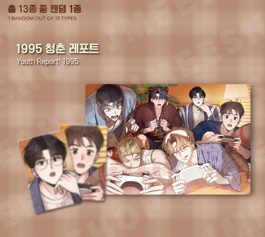 [BOMTOON POP-UP][10th Anni. Home Party][BOM sweet HOME] Crossover Home Party Snap Pack