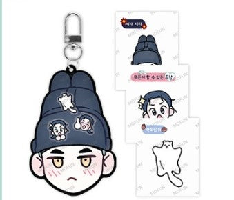 [Mofun Cafe] Gale Of The God : Shaker Keyring Set