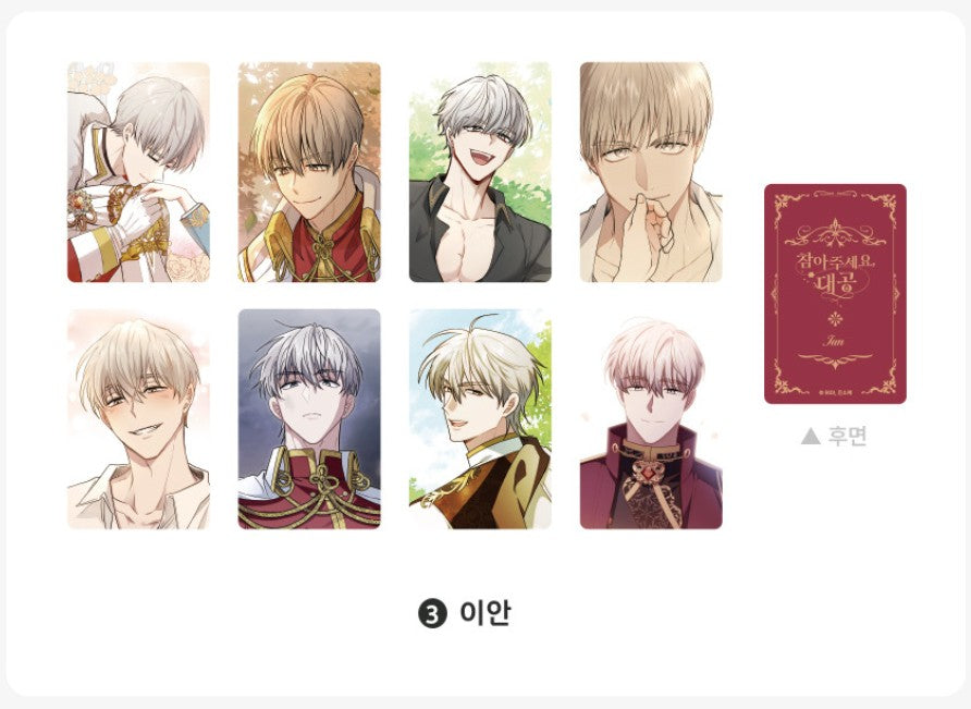 Finding Camellia : Photo Card Set