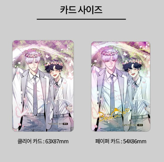 [pre-order] Cherry Blossoms After Winter : 2 Photo cards