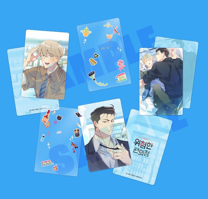 The Dangerous Convenience Store : Transparent Photo Card Set