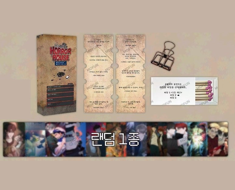 [POP-UP] <Mofun Collab Studio ON>HORROR HOUSE : Save Point Paper Incense Ver.A