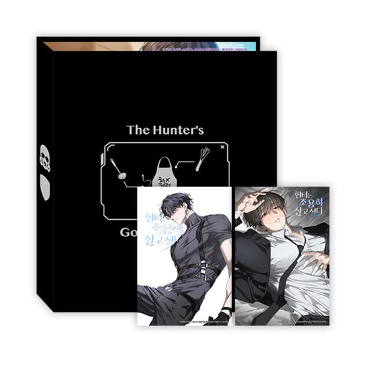 [Pre-order][Mofun Cafe] The Hunter's Gonna Lay Low : Binder Set