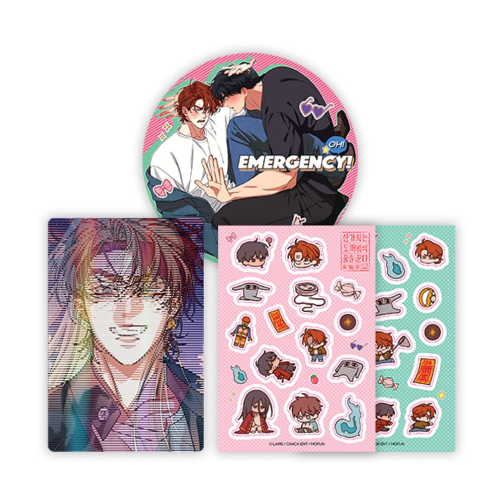 [collaboration cafe] Dreaming of the Dokkaebi : from the past to the present Set