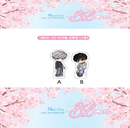 [Pre-order][NOCTEA POP UP] Us in BLoom : [PASSION] SD Mini Acrylic