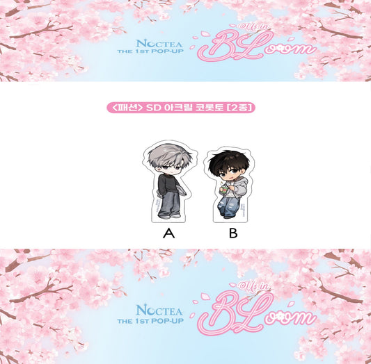 [Pre-order][NOCTEA POP UP] Us in BLoom : [PASSION] SD Mini Acrylic