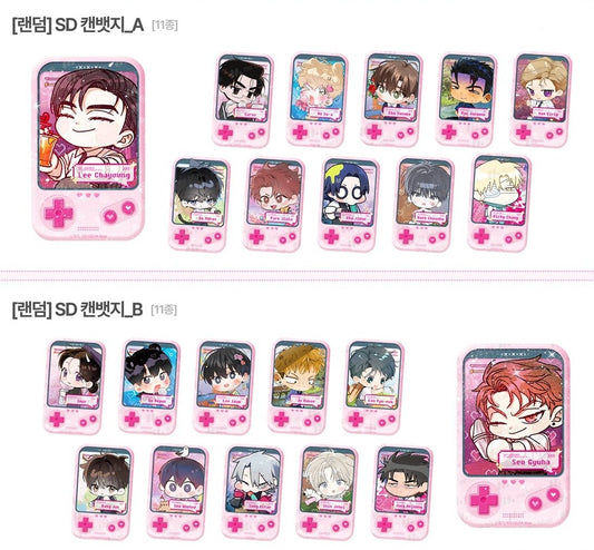 [POP-UP] Mr.Blue Company : SD Can Badge