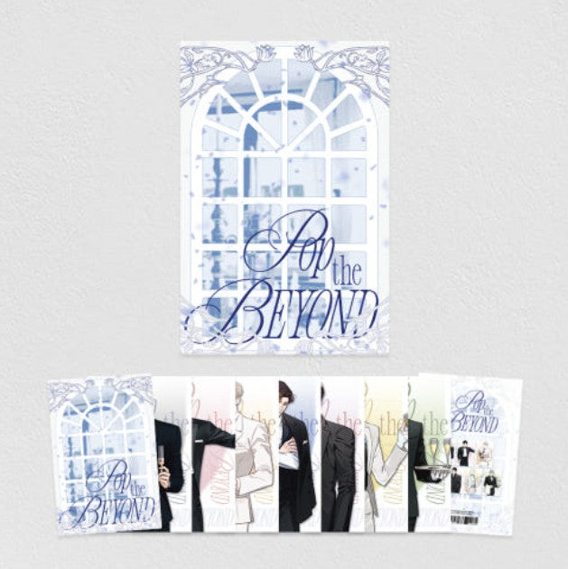 [POP THE BEYOND] Postcard Package