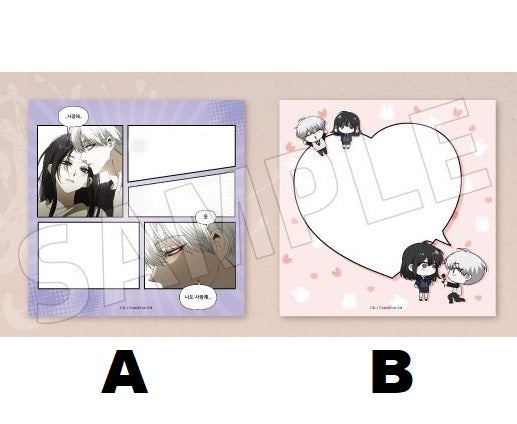 [POP UP] Dreaming Freedom : Sticky Memo Pad