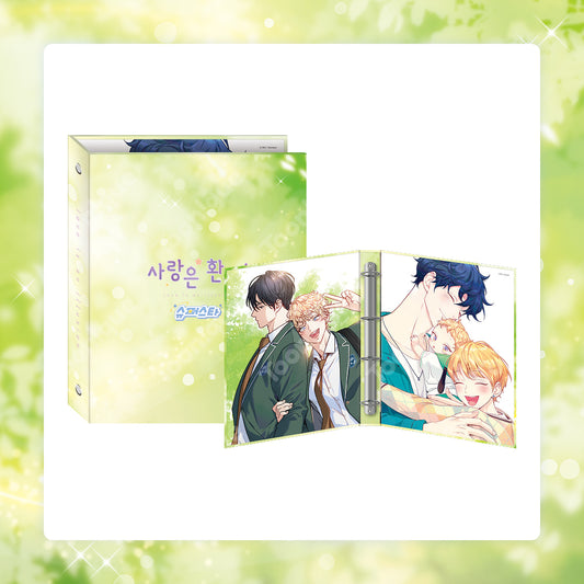 [Pre-order][Toonique Cafe] Love is an Illusion! - Superstar : Binder