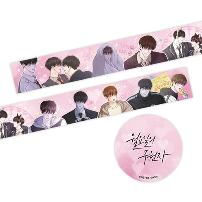 [Mofun Cafe] Author Wageul : [Save the Dae] glitter masking tape(30 mm)