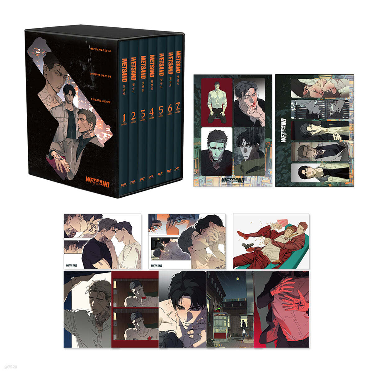 Wet Sand : Comic Book vol.6, vol.7 BOX SET