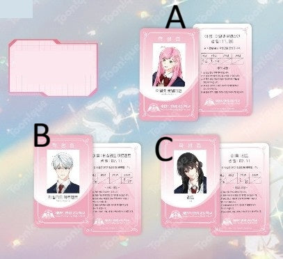 [Toonique Cafe] The Perks of Being an S-Class Heroine : Student Card