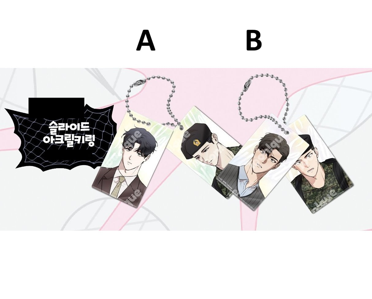 [Toonique Cafe] Sugar Trap : Slide Keyring