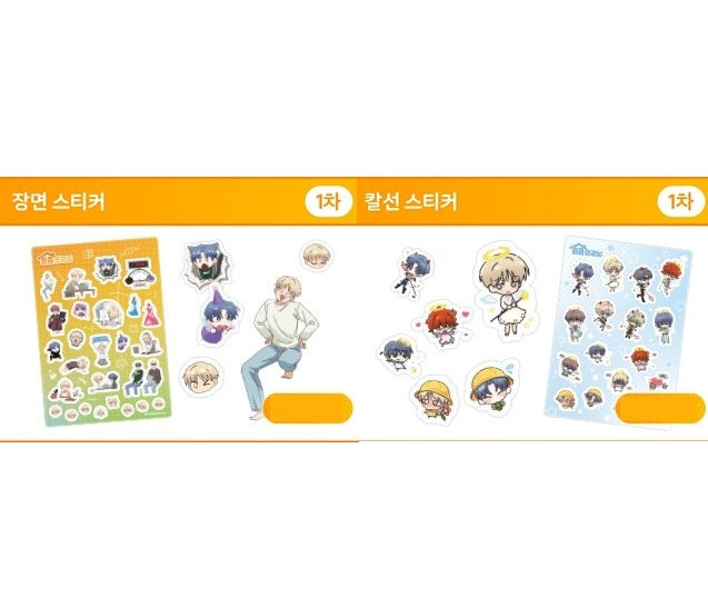 [Aniplus Cafe] One-Room TA : Sticker