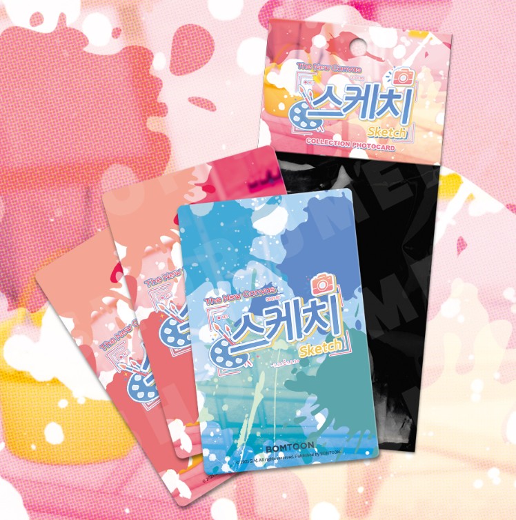 Sketch : Collection Photo cards