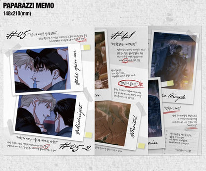 Flashlight : PAPARAZZI FILE