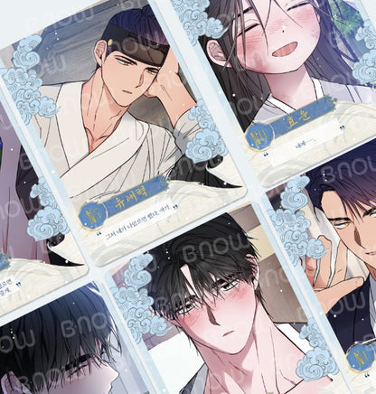 Dawn of the Dragon : AR Collecting Cards