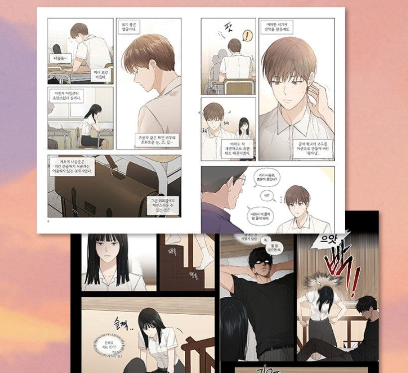 The Dawn to Come : Comic Book vol.1 - vol.2