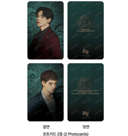 [Mofun Cafe] HONBUL: Flame of the Soul : incense stick Set(new package ver.)