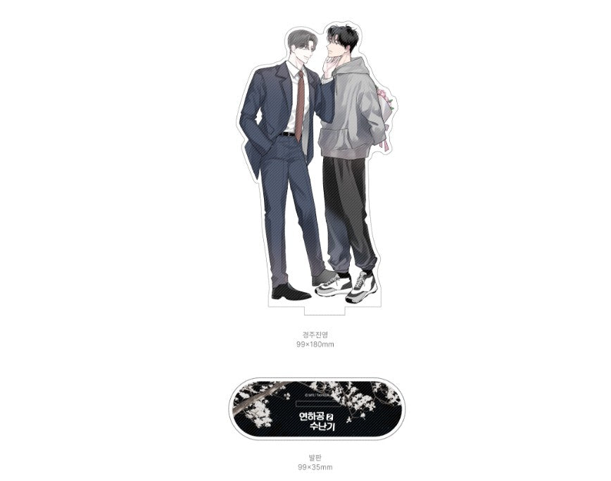 [Collaboration cafe] Worth the Wait : Acrylic Stand