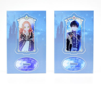I Shall Master This Family : Acrylic Stand