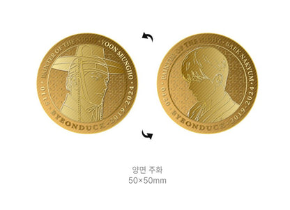 [collaboration cafe] Painter of the Night : Stamp & Coin Set