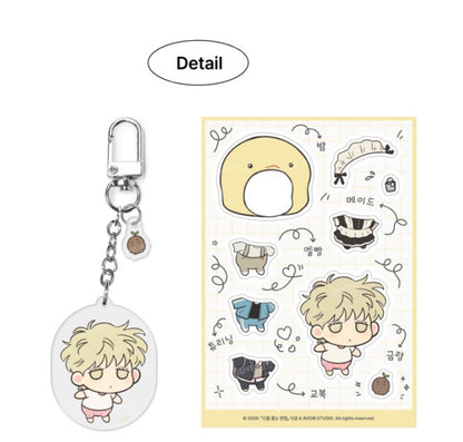 The Sacred serpent's Seduction : Dress-Up Acrylic Keyring