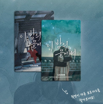 When the Night Fades : Collection Photo cards