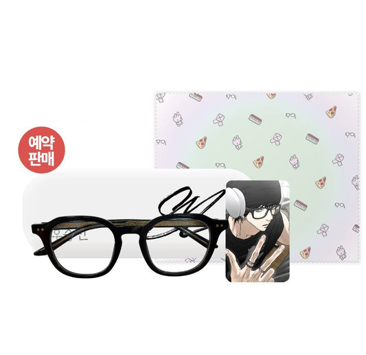 [Be On Cafe] Happy Twogether : Seungmin Glasses Set