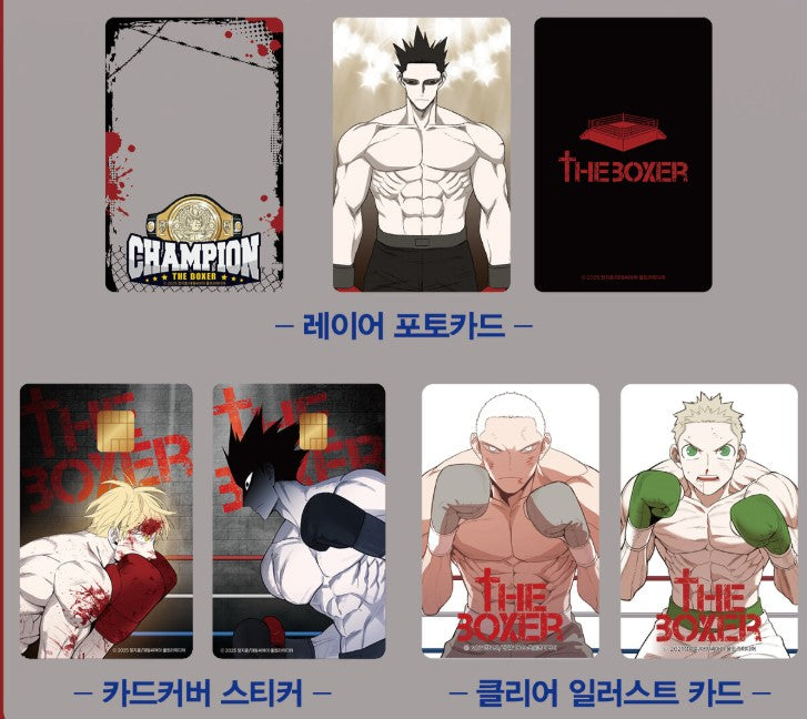 [pre-order][Limited Edition] The Boxer : Comic Book vol.13 special edition