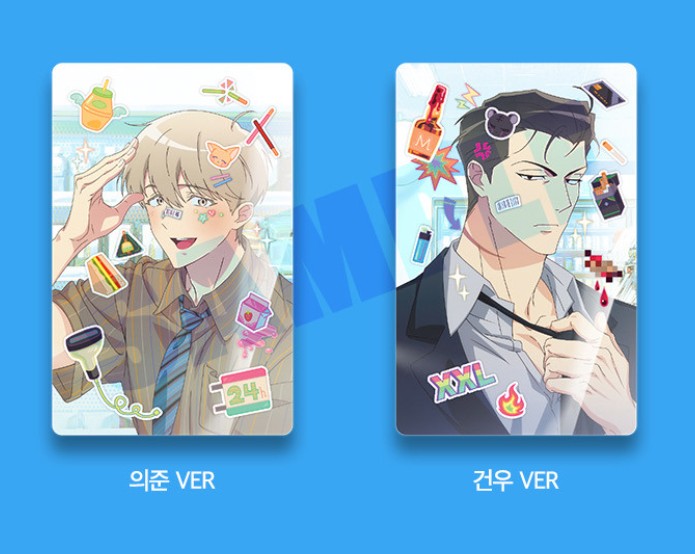 The Dangerous Convenience Store : Transparent Photo Card Set