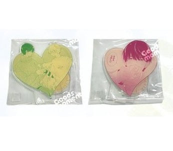 I Will Not Reach You : Heart Acrylic Stand