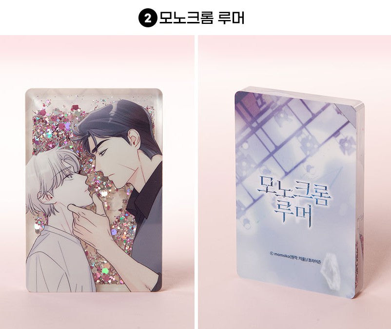 [Notea POP-UP] Us in BLoom : Water Glitter